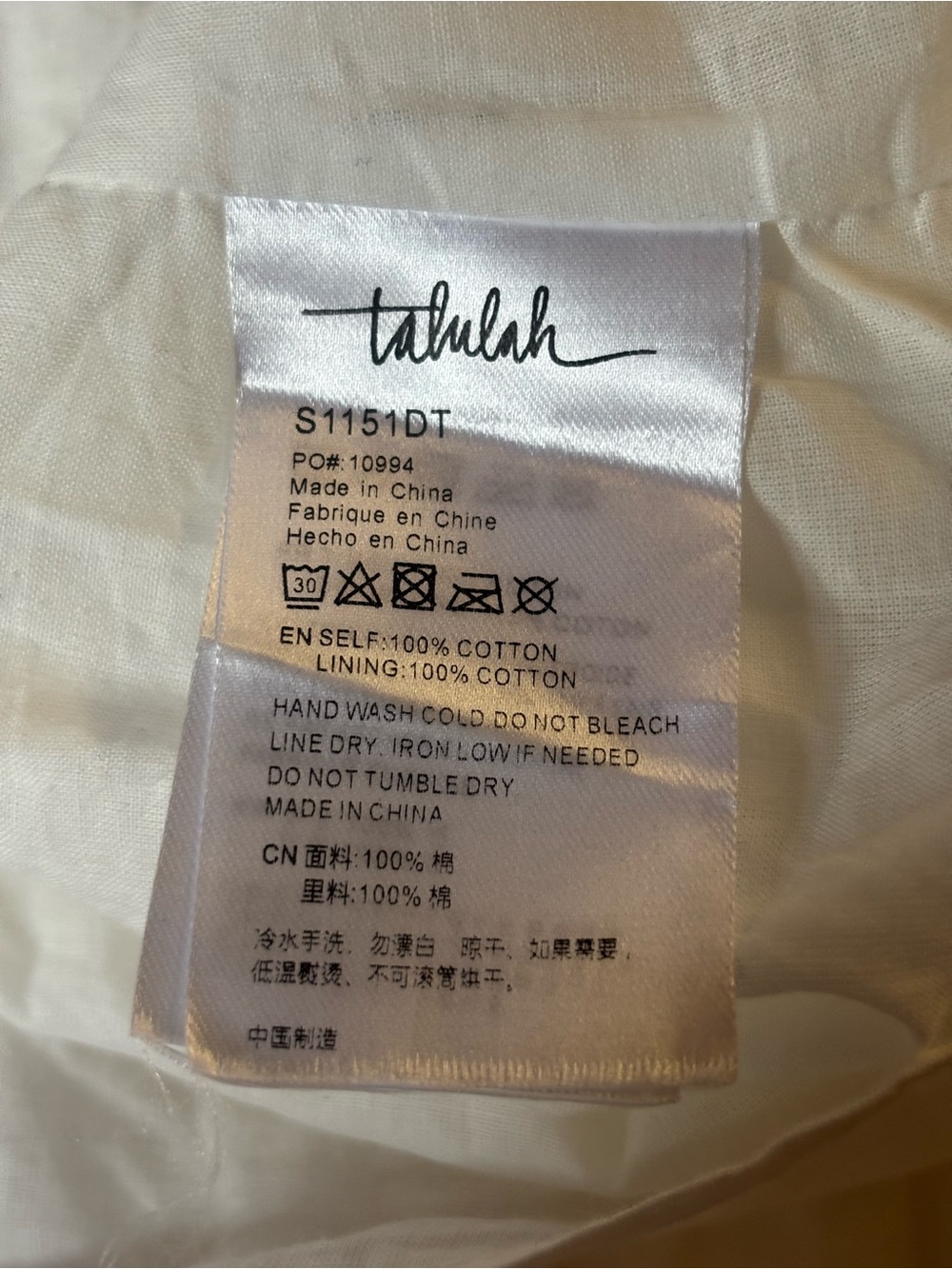 TALULAH Cream Tiered Mini Dress with Puff Sleeves - Picture 10 of 11